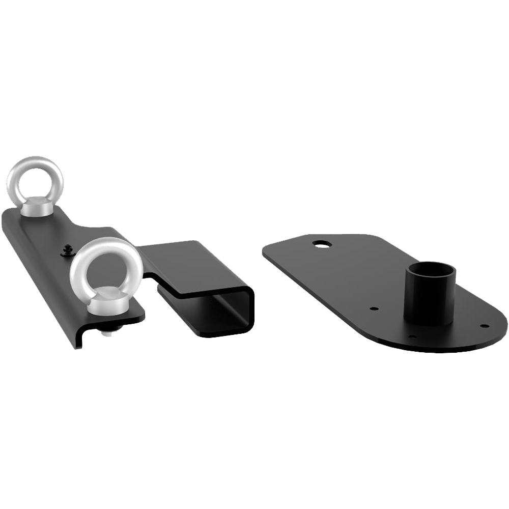 RCF Suspension Bar for ART 910