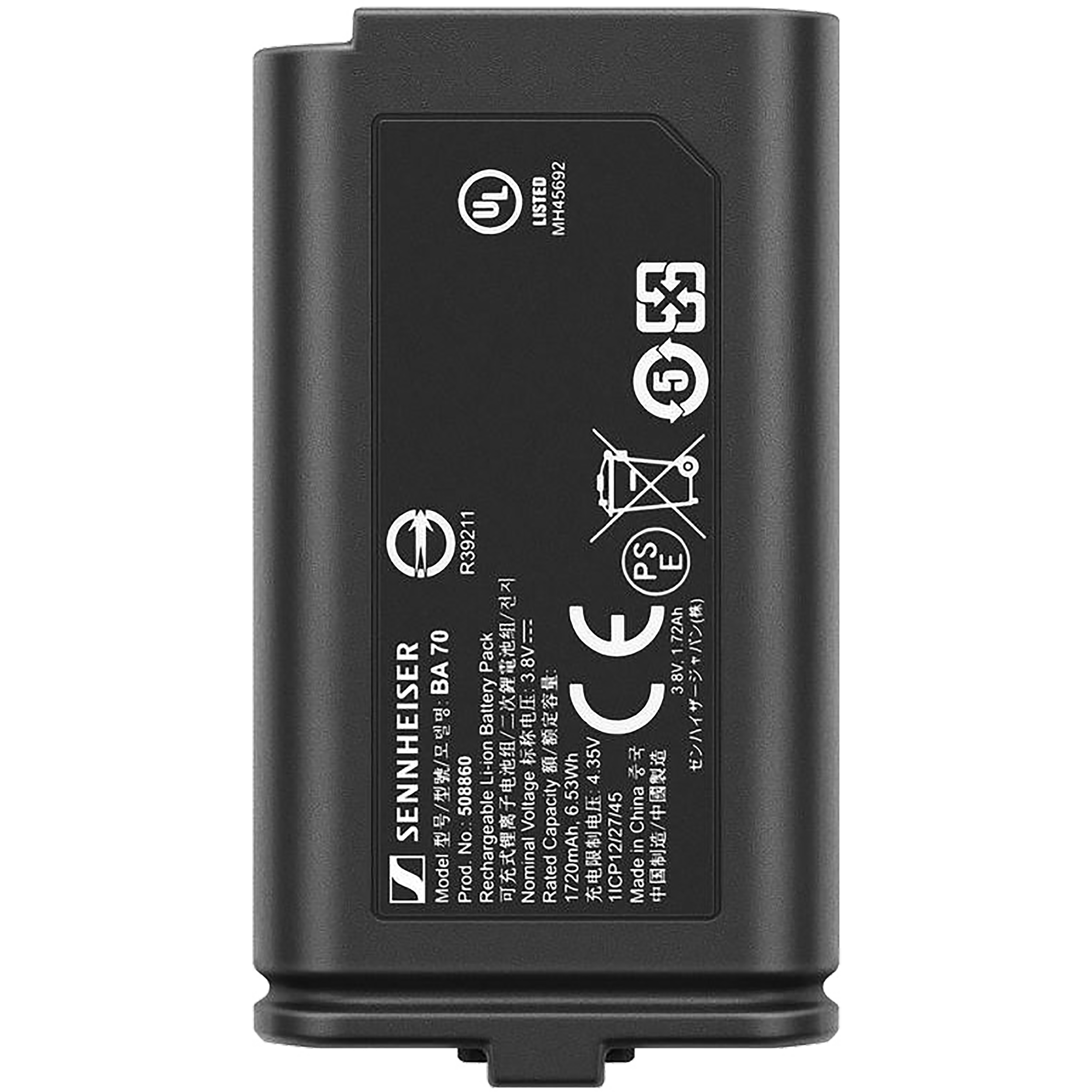 Sennheiser BA 70 Rechargeable Battery