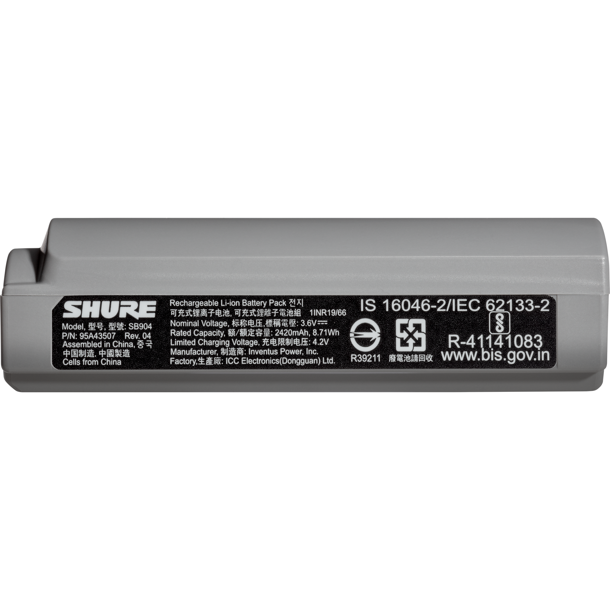 Shure SB904 Lithium-Ion Rechargeable Battery