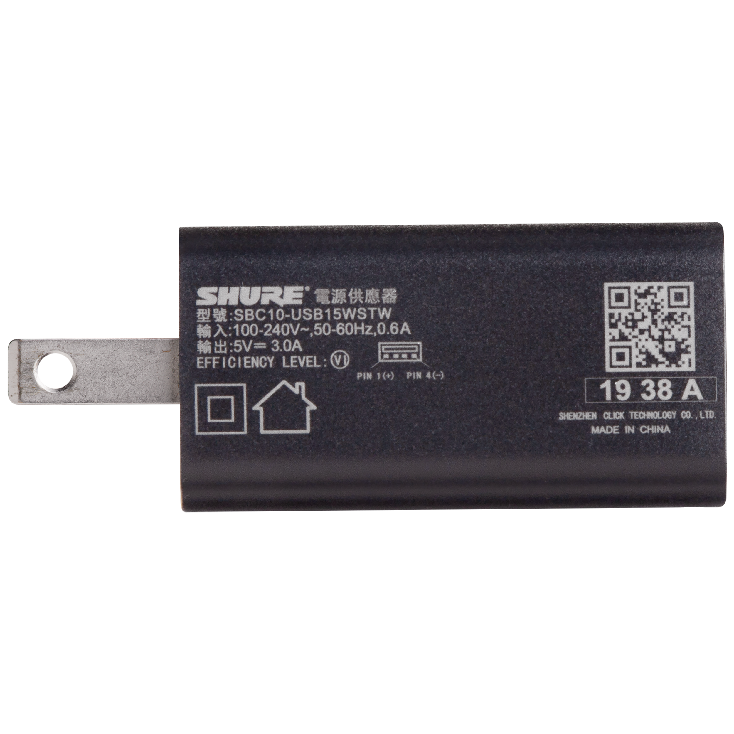 Shure SBC10 USBC Wall Charger