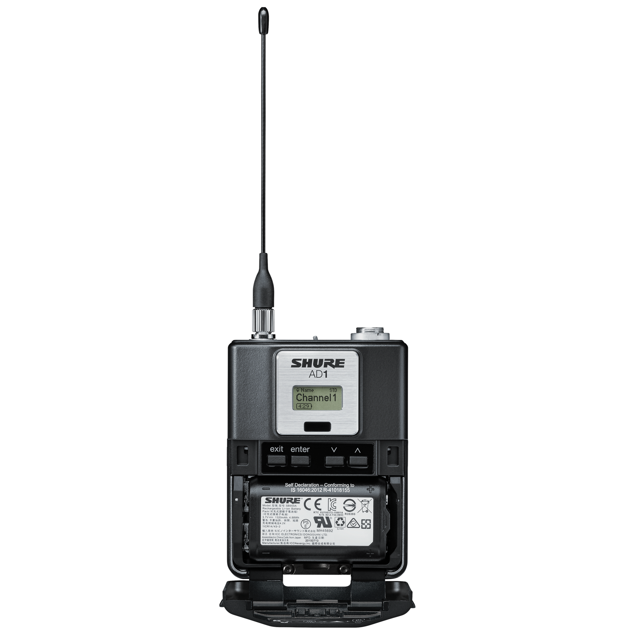 Shure AD1 Bodypack Transmitter