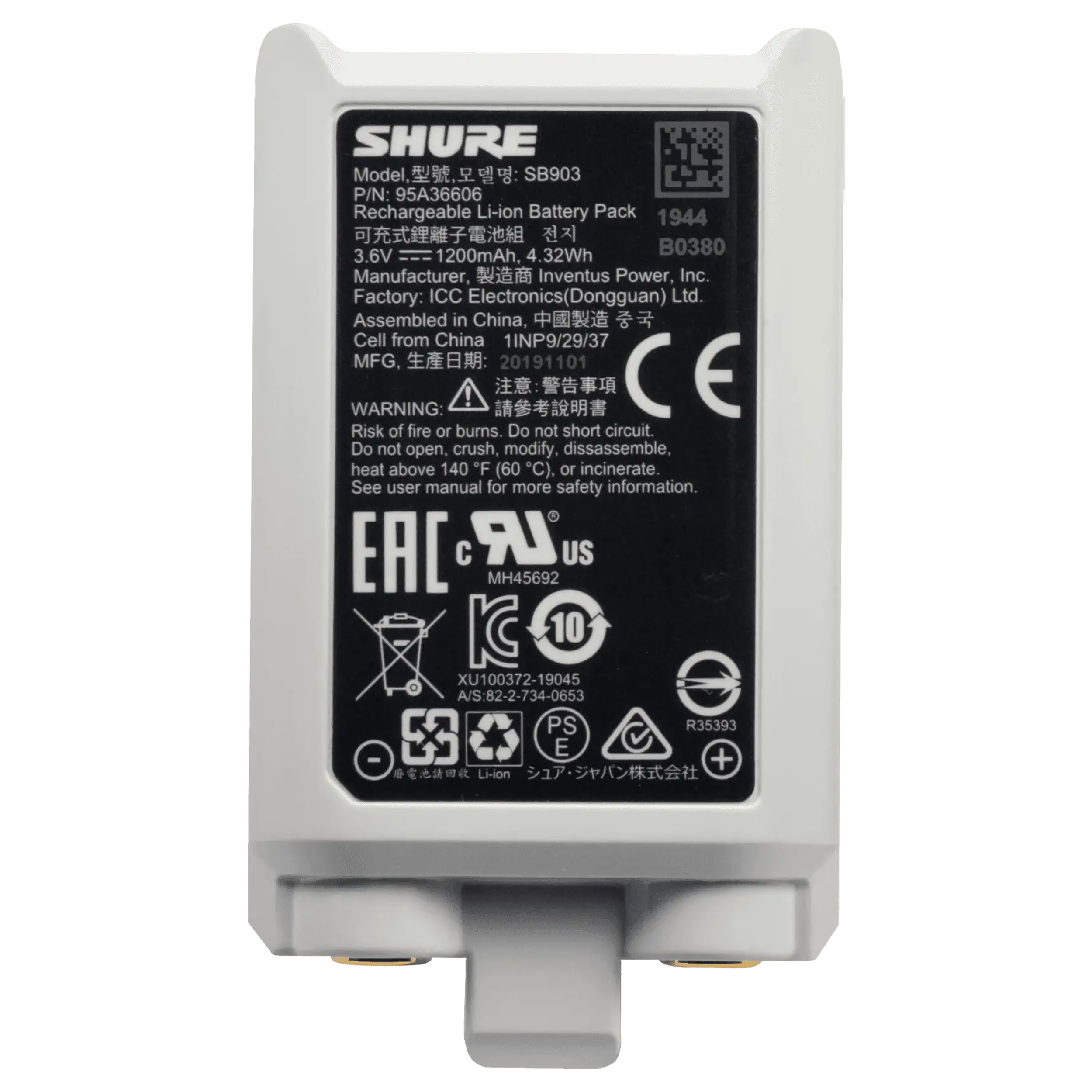 Shure SB903 Lithium-Ion Battery for SLX-D