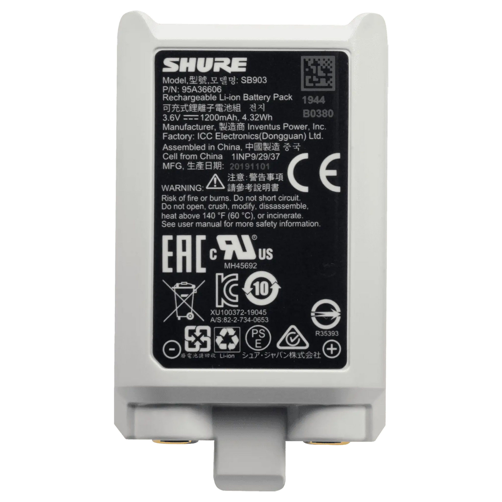 Shure SB903 Lithium-Ion Battery for SLX-D