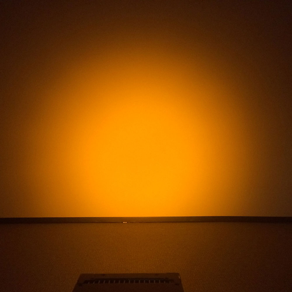 Blizzard Lighting SkyBox 5 Wash