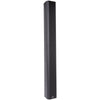 QSC AcousticDesign Series AD-S162T Column Speaker