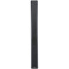 QSC AcousticDesign Series AD-S162T Column Speaker