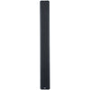 QSC AcousticDesign Series AD-S162T Column Speaker